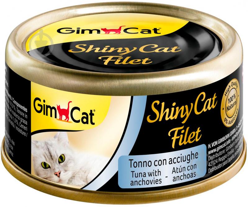 Консерва Gimpet ShinyCat Filet з тунцем і анчоусами 70 г - фото 1