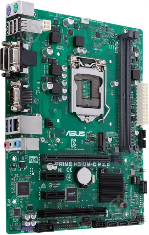 Материнская плата Asus PRIME_H310M-C_R2.0 (Socket 1151, Intel H310, mirco ATX) - фото 2