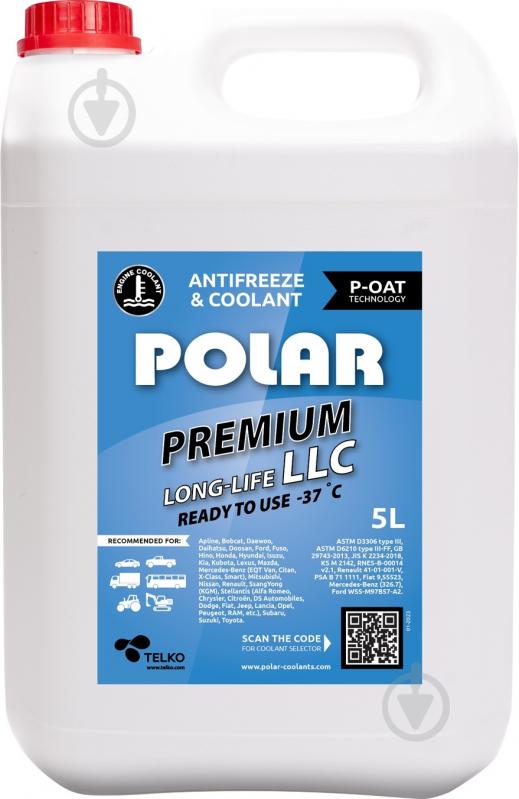 Антифриз Polar Premium Longlife LLC -37C від -35 до +108 5 л синій - фото 1