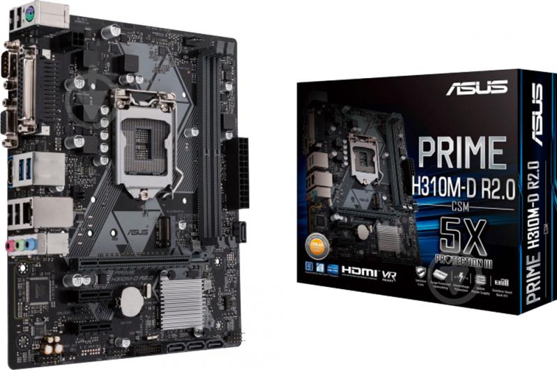 Материнська плата Asus PRIME_H310M-D_R2.0 (Socket 1151, Intel H310, mirco ATX) - фото 6