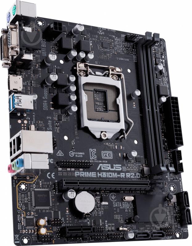 Материнская плата Asus PRIME H310M-E R2.0 (Socket 1151, Intel H310, mirco ATX) - фото 3