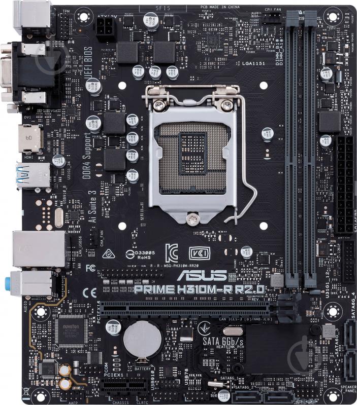 Материнська плата Asus PRIME H310M-E R2.0 (Socket 1151, Intel H310, mirco ATX) - фото 1