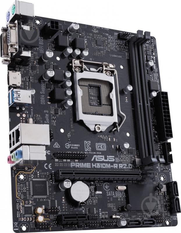 Материнская плата Asus PRIME_H310M-R_R2.0 (Socket 1151, Intel H310, mirco ATX) - фото 1