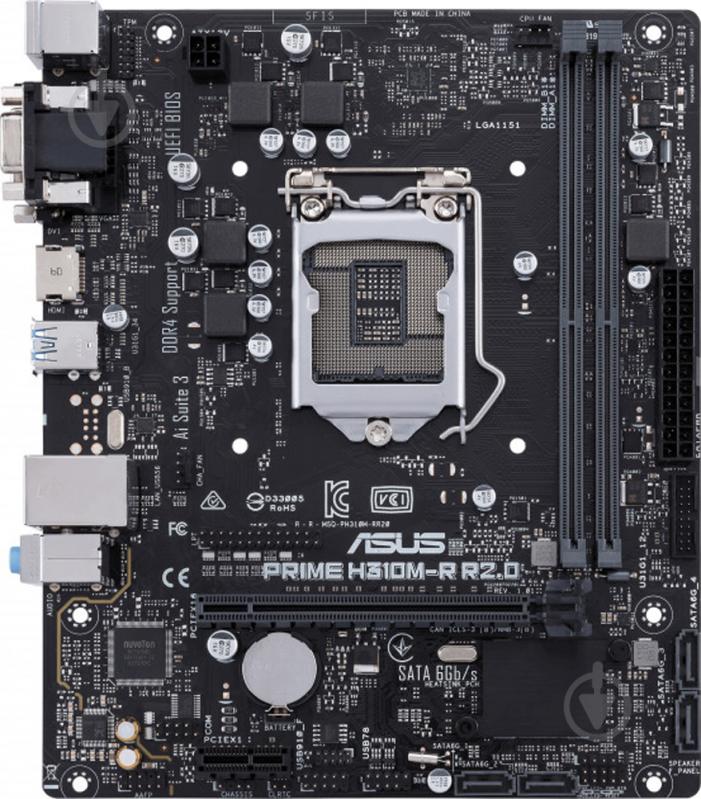 Материнська плата Asus PRIME_H310M-R_R2.0 (Socket 1151, Intel H310, mirco ATX) - фото 3