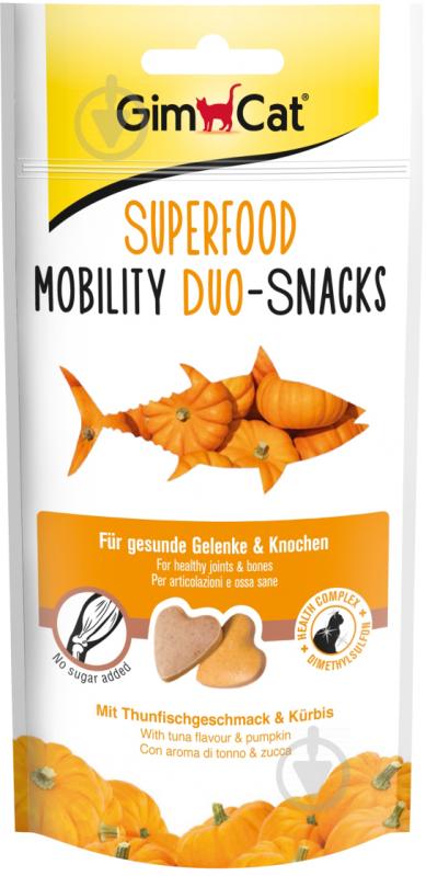 Снеки Gimpet SUPERFOOD Mobility тунец и тыква, 40 г - фото 1