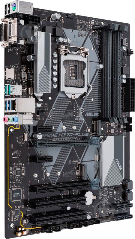 Материнская плата Asus PRIME H370-PLUS (Socket 1151, Intel H370, ATX) - фото 1