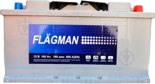 Акумулятор автомобільний Flagman 6СТ-100 АЗ (0) standard 353х175х190 мм 100Ah 800A 12V «+» праворуч - фото 1