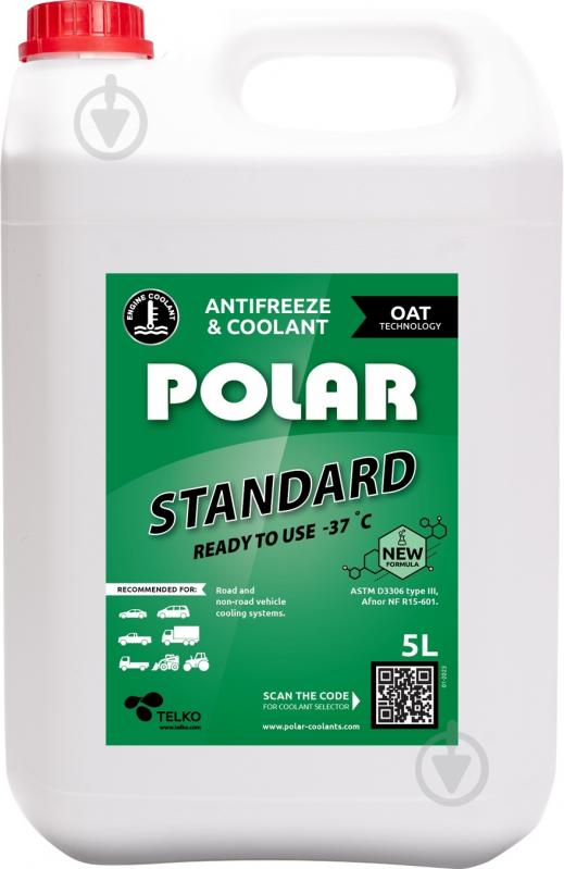 Антифриз Polar Standart BS6580 -37C від -35 до +108 5 л зеленый - фото 1