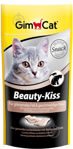 Таблетки Gimpet Beauty-Kiss молоко и молочные продукты 40 г - фото 1