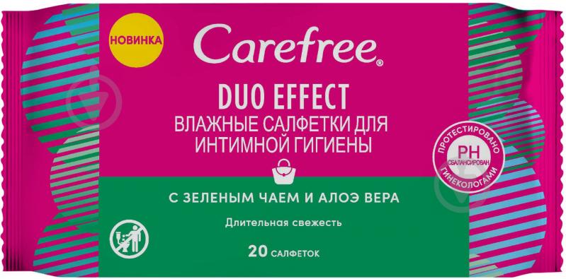 Влажные салфетки для интимной гигиены Carefree Duo Effect с зеленым чаем и алоэ вера 20 шт. - фото 1