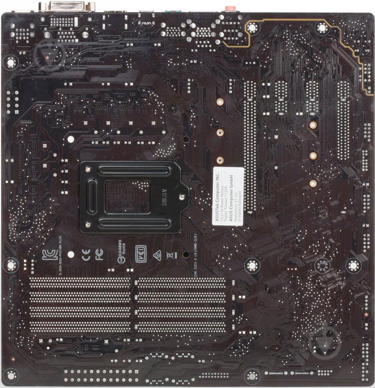 Материнская плата Asus PRIME H370M-PLUS (Socket 1151, Intel H370, mirco ATX) - фото 4 Материнская плата Asus PRIME H370M-PLUS (Socket 1151, Intel H370, mirco ATX) - фото 4