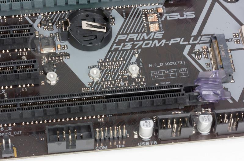 Материнская плата Asus PRIME H370M-PLUS (Socket 1151, Intel H370, mirco ATX) - фото 7 Материнская плата Asus PRIME H370M-PLUS (Socket 1151, Intel H370, mirco ATX) - фото 7