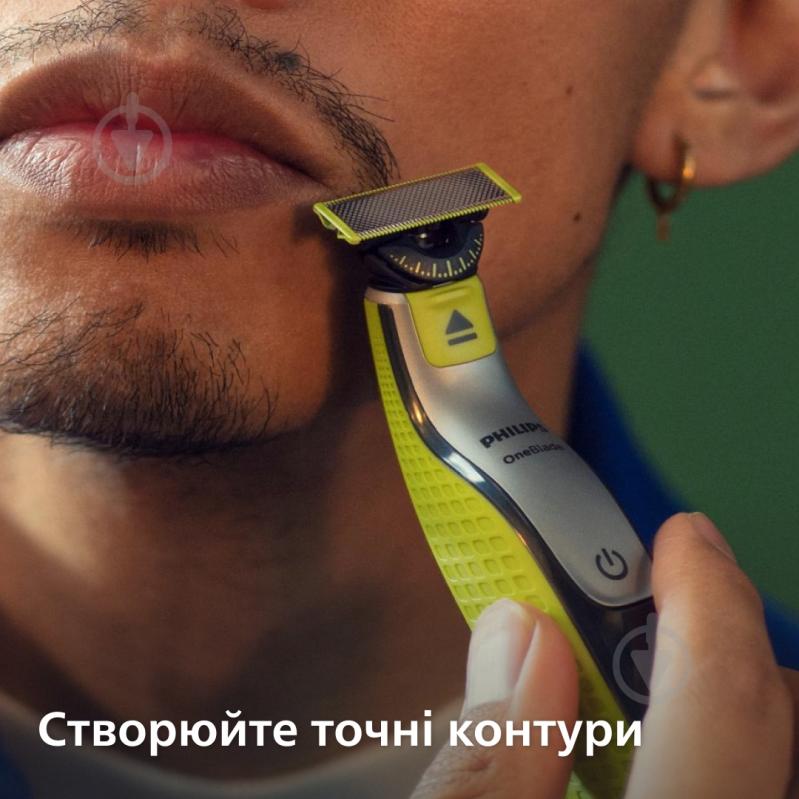 Електростанок Philips OneBlade 360 QP2834/23 для обличчя та тіла - фото 12