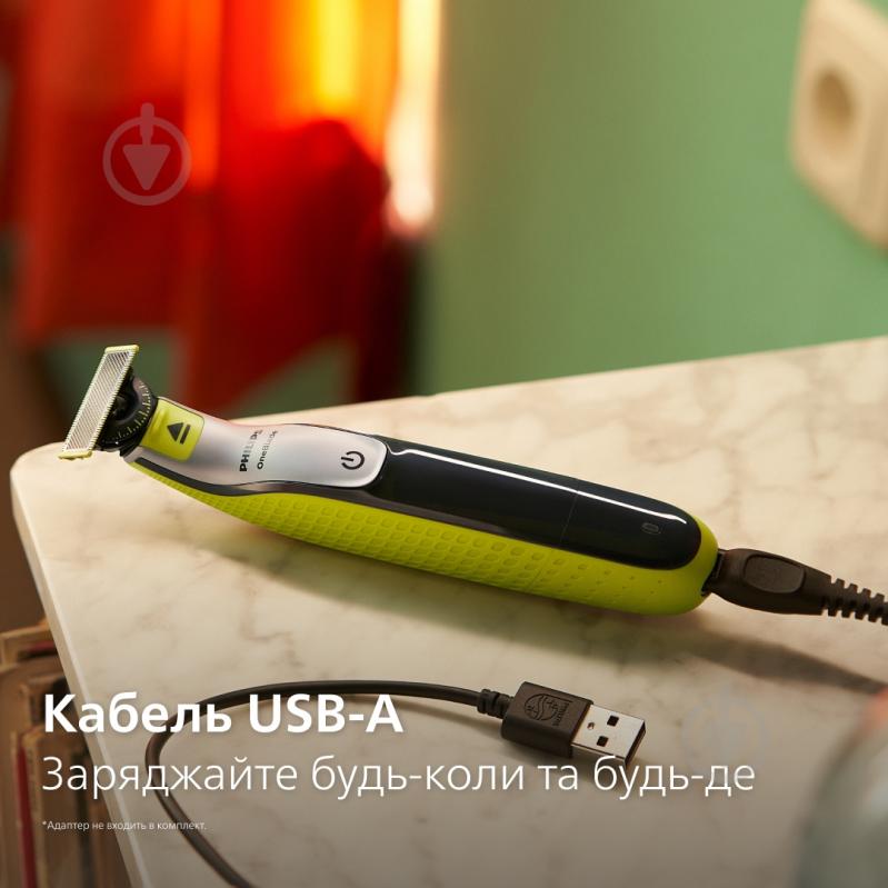 Електростанок Philips OneBlade 360 QP2834/23 для обличчя та тіла - фото 16