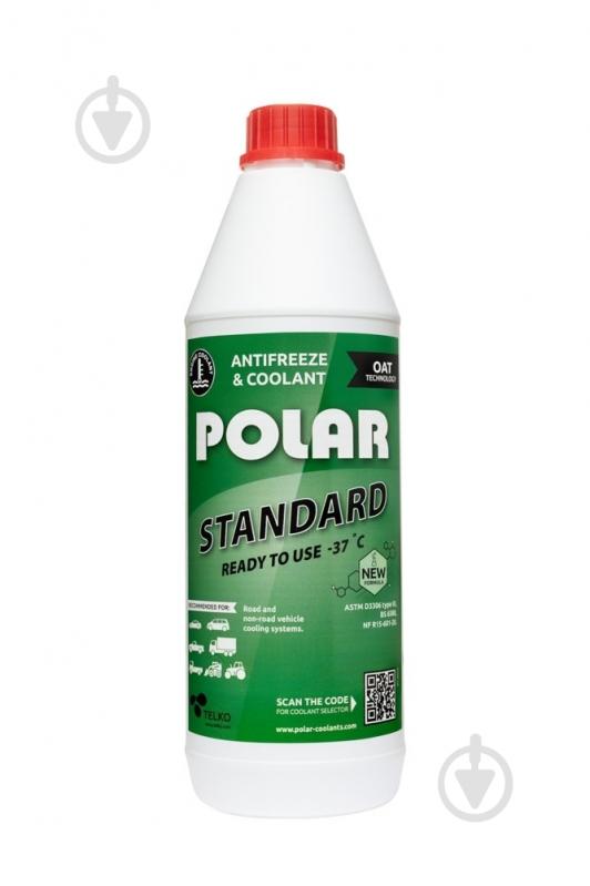 Антифриз Polar Standart BS6580 -37C від -35 до +108 1 л зеленый - фото 1