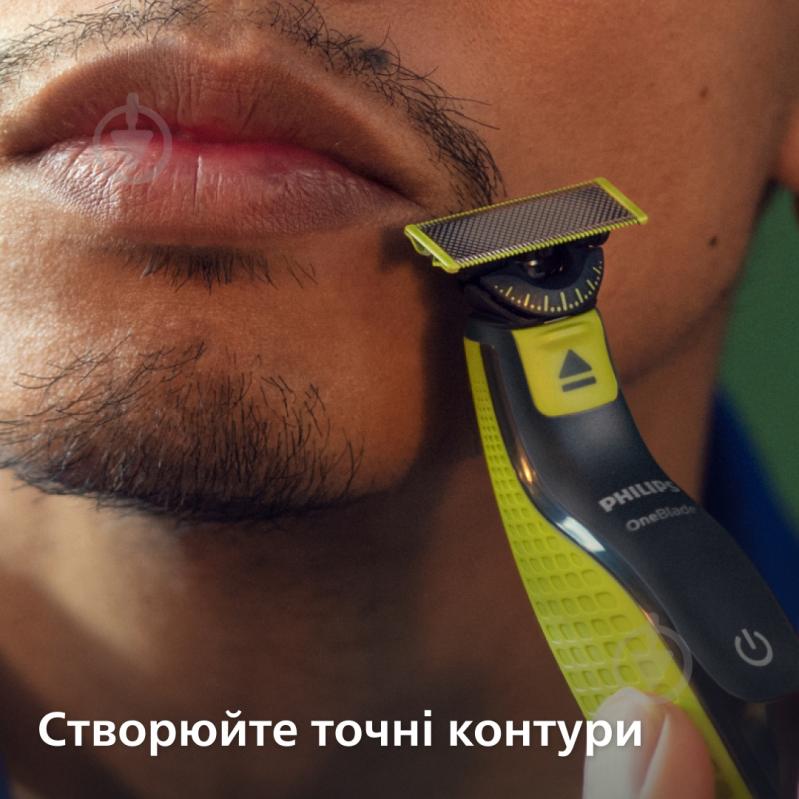 Электростанок Philips OneBlade 360 QP2724/23 - фото 11