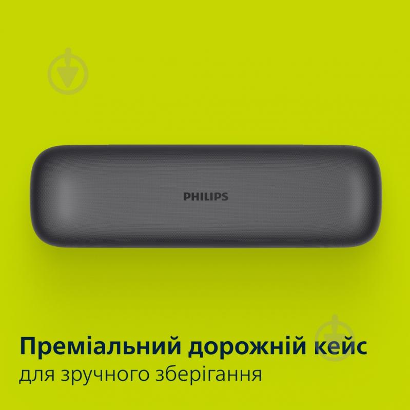 Електростанок Philips OneBlade QP1424/65 з чохлом - фото 14