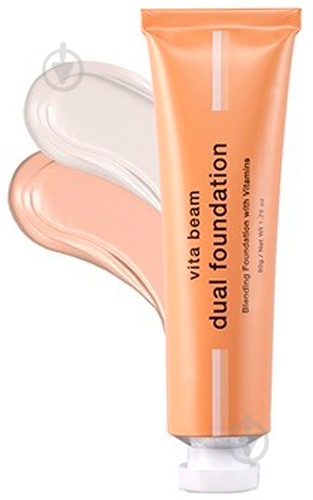 ВВ-крем Skin79 Vita Beam Dual Foundation 50 мл - фото 1 ВВ-крем Skin79 Vita Beam Dual Foundation 50 мл - фото 1