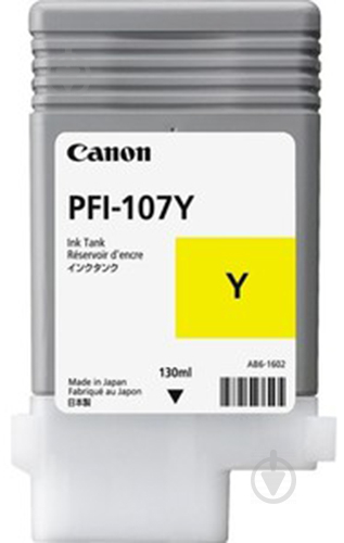 Картридж Canon PFI-107 (130 ml) yellow - фото 1