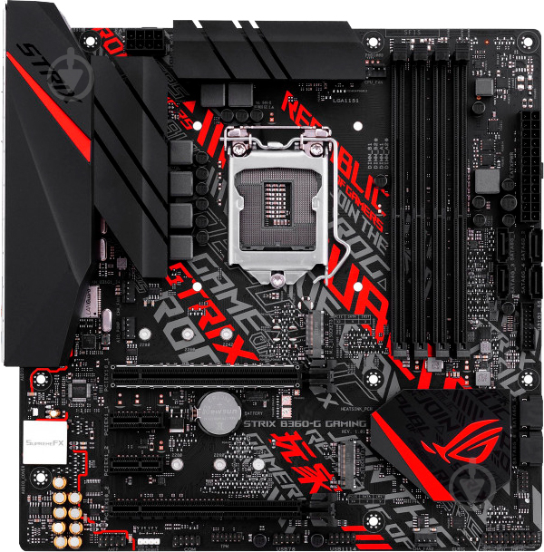 Материнська плата Asus STRIX B360-G GAMING (Socket 1151, Intel B360, mirco ATX) - фото 1