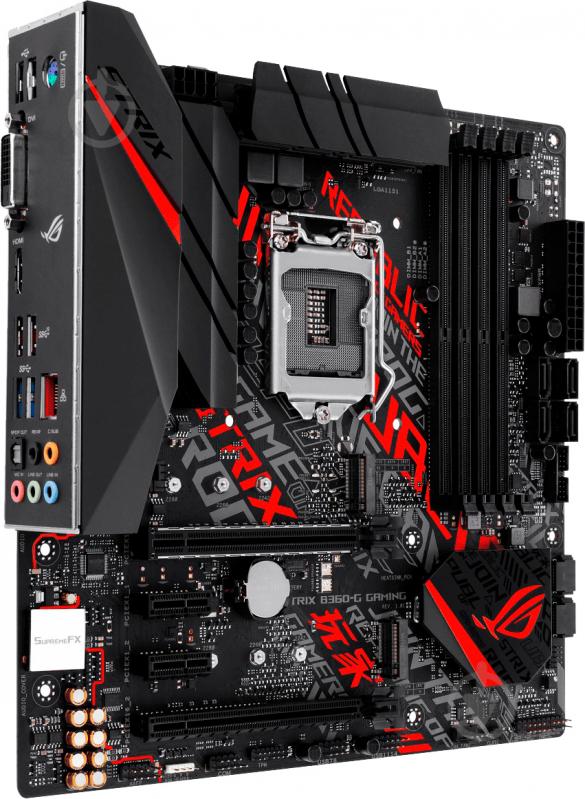 Материнська плата Asus STRIX B360-G GAMING (Socket 1151, Intel B360, mirco ATX) - фото 3