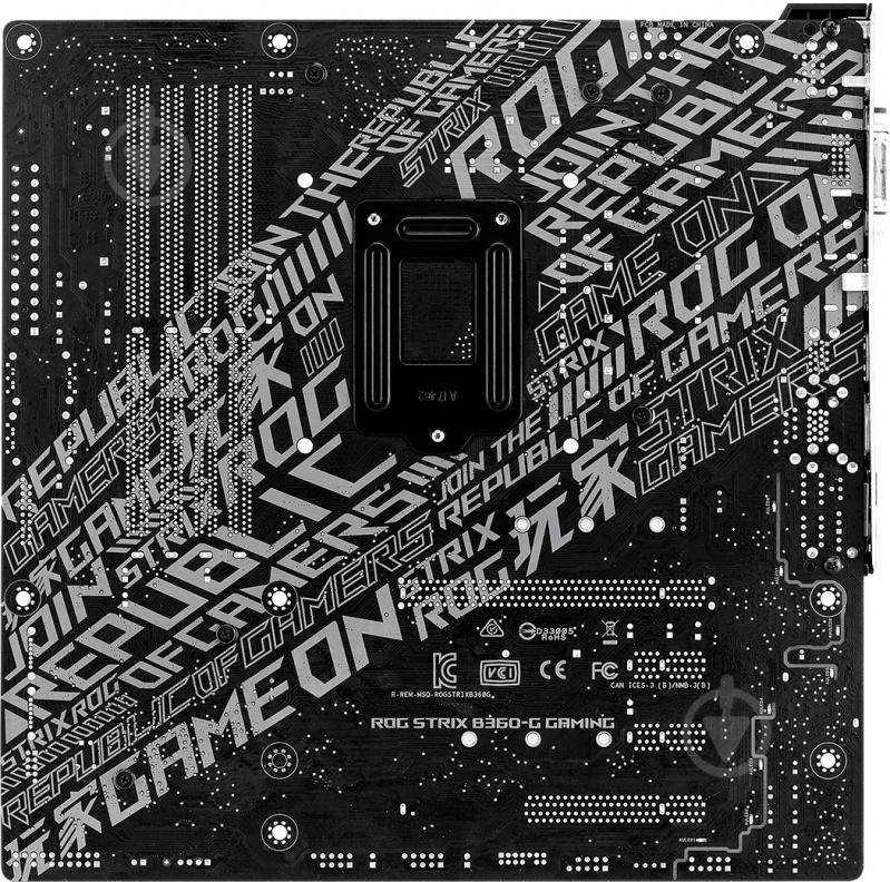 Материнська плата Asus STRIX B360-G GAMING (Socket 1151, Intel B360, mirco ATX) - фото 6