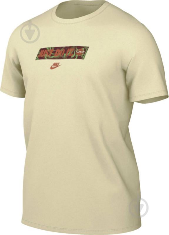 Футболка Nike U NSW TEE SPRING BREAK JDI FQ3745-113 р.XL бежевый - фото 9