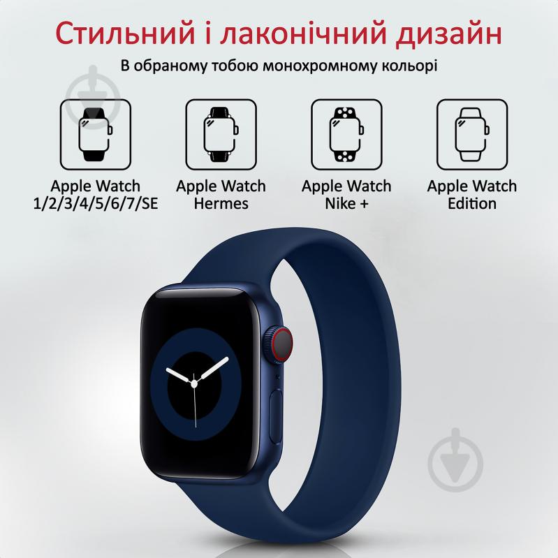 Ремінець Promate Loop-40XL для Apple Watch 38-40 мм 1/2/3/4/5/6/7/SE navy loop-40xl.navy - фото 2