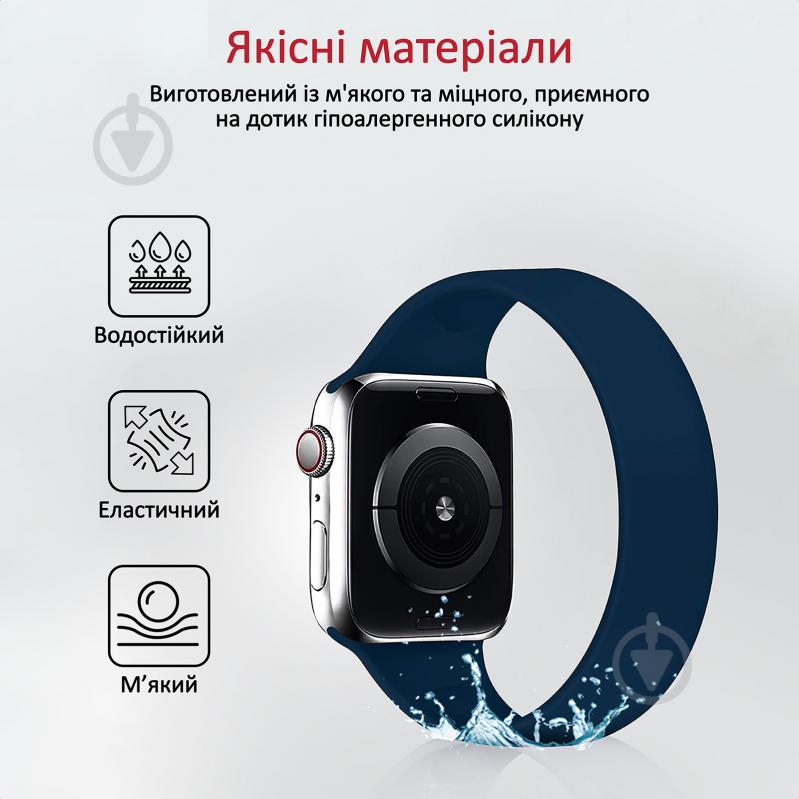 Ремінець Promate Loop-40XL для Apple Watch 38-40 мм 1/2/3/4/5/6/7/SE navy loop-40xl.navy - фото 4