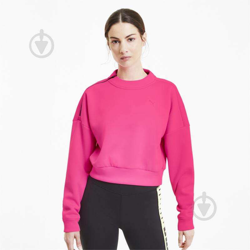 Puma jumper clearance pink