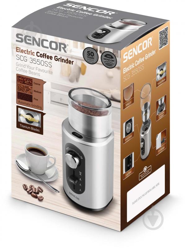 Кофемолка Sencor SCG 3550SS Silver - фото 10