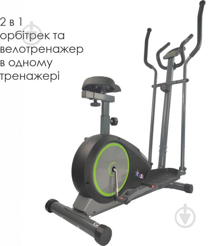 Орбитрек магнитный USA Style US3575black с сиденьем - фото 4