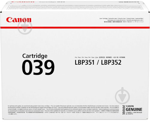 Картридж Canon Cartridge 039 (11K) (0287C001AA) - фото 4