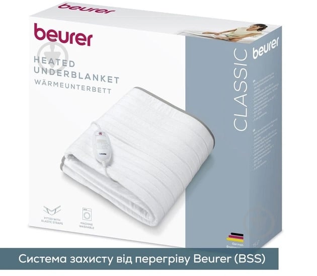 Электропростынь Beurer TS 17 - фото 9 Электропростынь Beurer TS 17 - фото 9