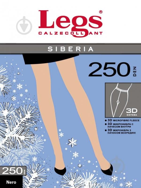 Колготки Legs SIBERIA 250 nero L/XL черный - фото 1 Колготки Legs SIBERIA 250 nero L/XL черный - фото 1