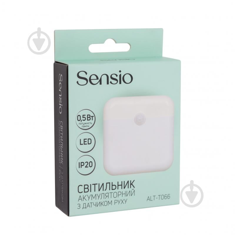 Ночник Sensio аккумуляторный 0,5 Вт белый ALT-T066 - фото 2