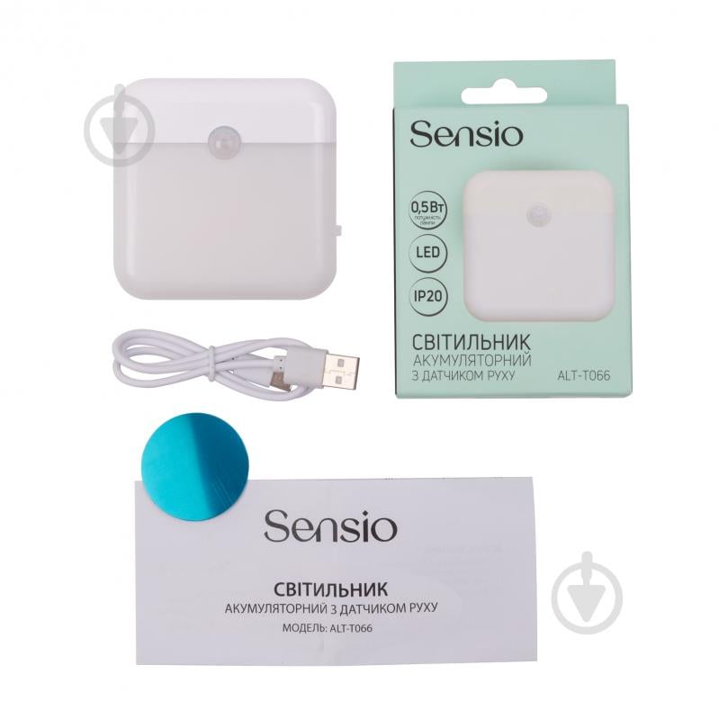 Ночник Sensio аккумуляторный 0,5 Вт белый ALT-T066 - фото 5