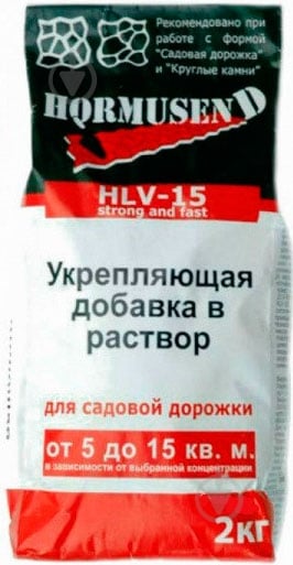 Пластификатор для бетона HLV-15,2 кг - фото 1 Пластификатор для бетона HLV-15,2 кг - фото 1