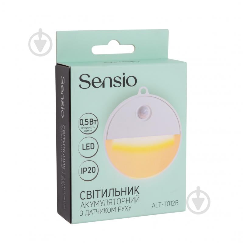 Нічник Sensio акумуляторний 0,5 Вт білий ALT-T012B - фото 2 Нічник Sensio акумуляторний 0,5 Вт білий ALT-T012B - фото 2