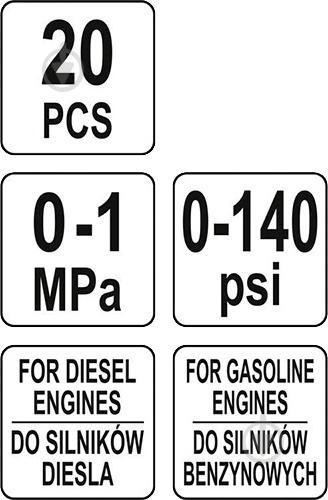Компресометр YATO для бензинових і дизельних двигунів YT-73025 - фото 2