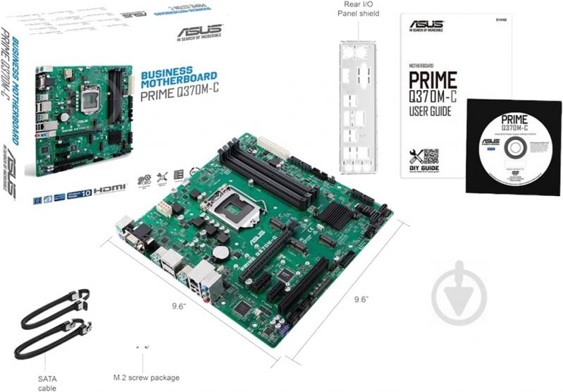 Материнская плата Asus PRIME_Q370M-C (Socket 1151, Intel Q370, mirco ATX) - фото 6