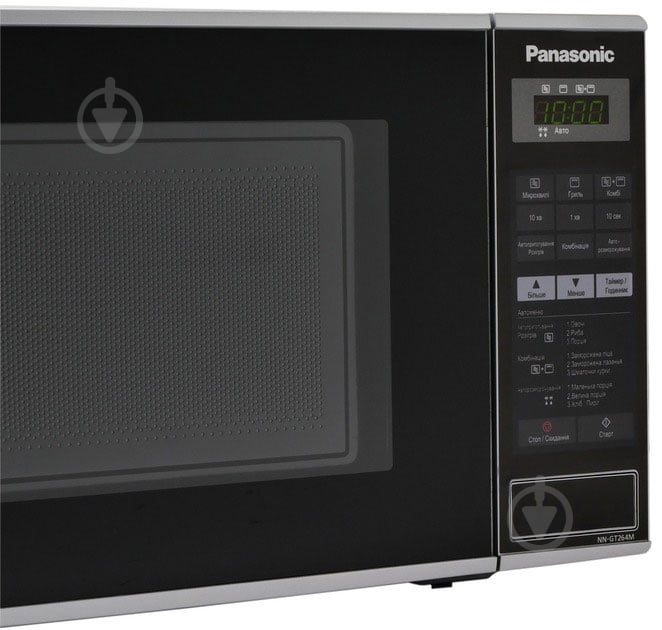Микроволновая печь Panasonic NN-GT264MZUE - фото 2