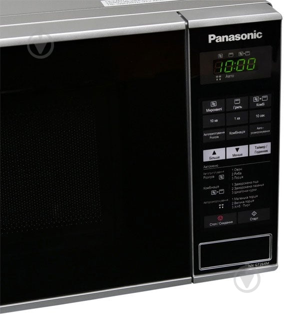 Микроволновая печь Panasonic NN-GT264MZUE - фото 3