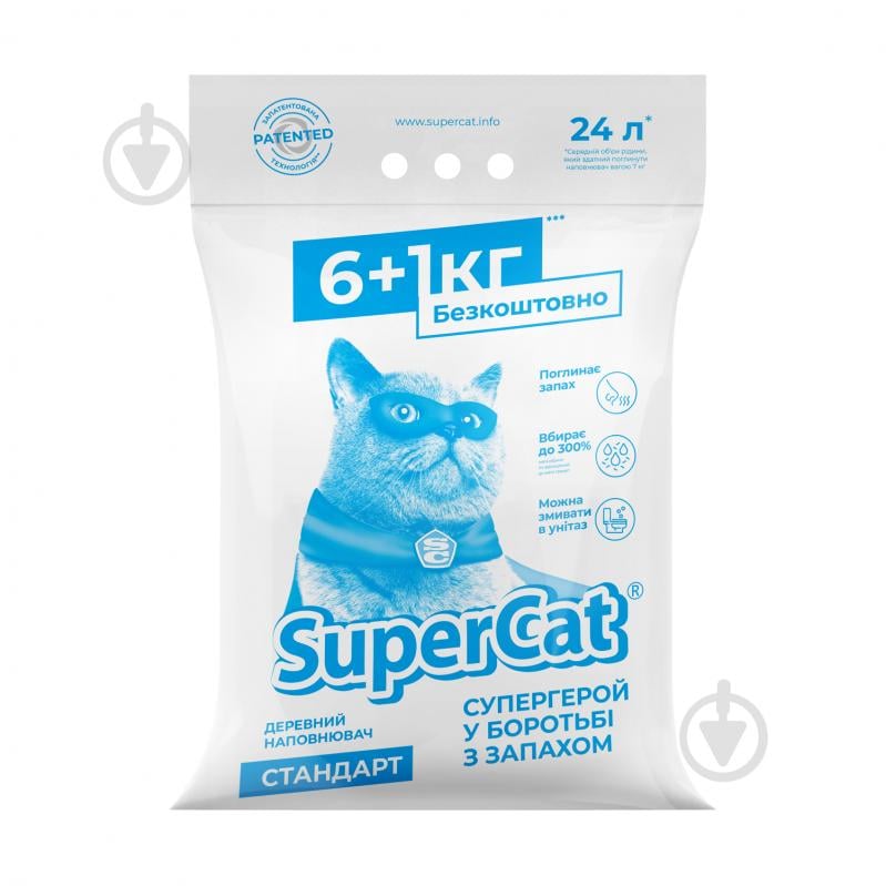 Наполнитель SuperCat Стандарт 6+1 кг (синий) 7 кг - фото 1