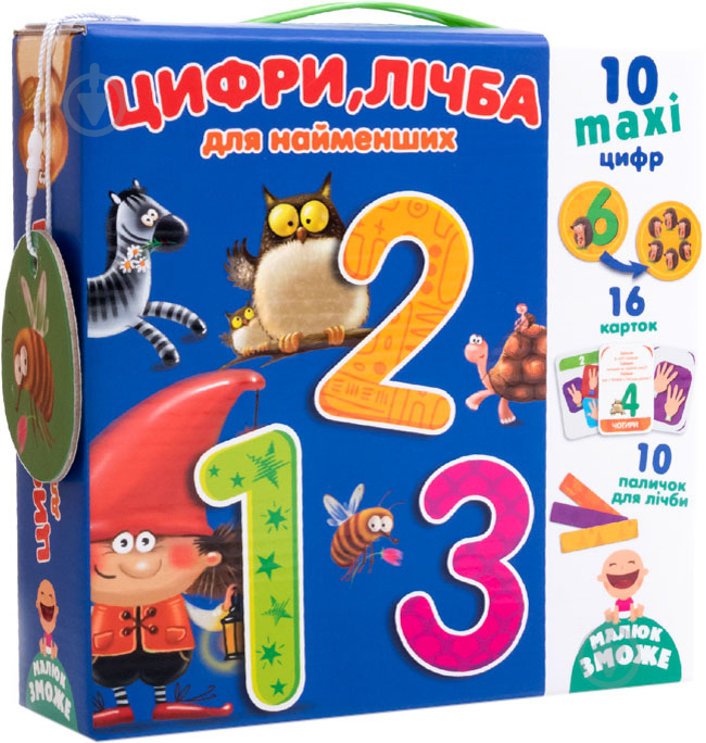 Розвивальна гра Vladi Toys Цифри, лічба VT2911-09 - фото 1