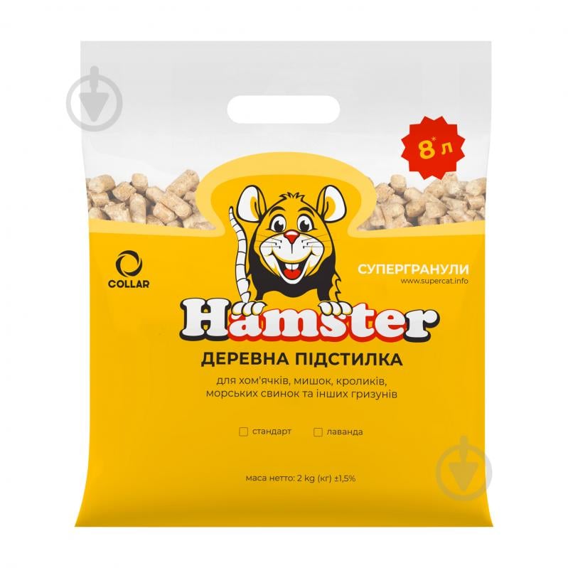 Подстилка для грызунов Super Cat Hamster 2 кг - фото 1