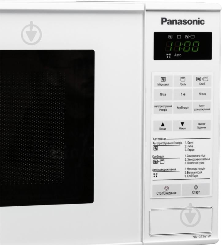 Микроволновая печь Panasonic NN-GT261WZUE - фото 3