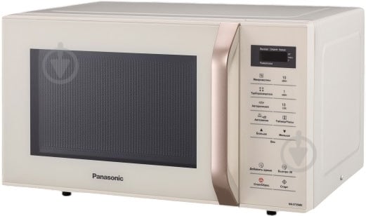 Микроволновая печь Panasonic NN-ST35MKZUE - фото 1 Микроволновая печь Panasonic NN-ST35MKZUE - фото 1