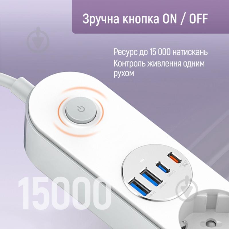 Сетевой фильтр ColorWay white 2 м CW-CHE44PDW - фото 7