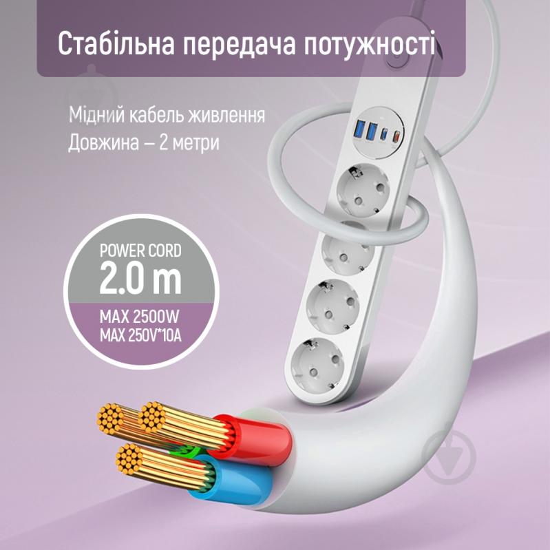 Сетевой фильтр ColorWay white 2 м CW-CHE44PDW - фото 9